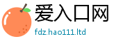 2025新澳天天正版免费观看所777888精准管家婆四肖